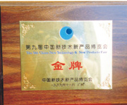 “新三化”R11系列1-30t/h沖天爐