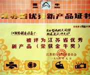 “新三化”R11系列1-30t/h沖天爐