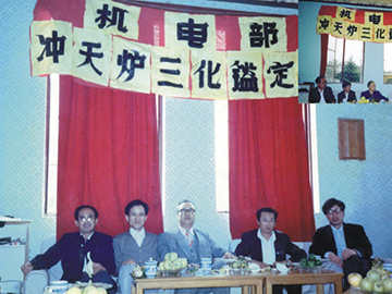 “新三化”R11系列1-30t/h沖天爐