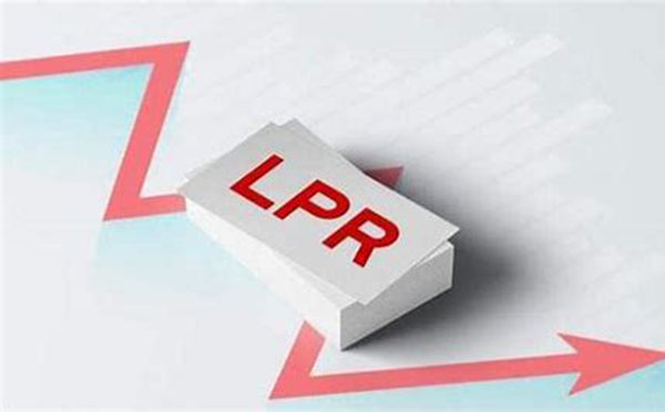 2022年12月LPR利率預計下調5-15個點！11月數據更新