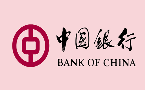 中國銀行稅票貸款產品介紹